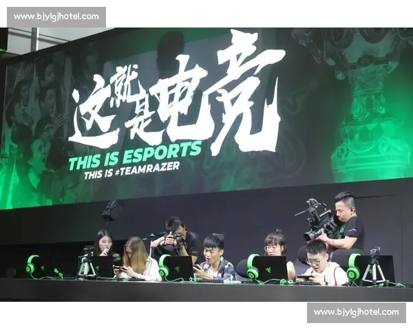 全球电竞产业发展趋势解析 电竞赛事与市场互动创新模式探讨